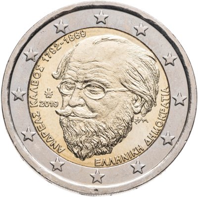 купить Греция 2 евро 2019 "150 лет со дня смерти Андреаса Калвоса"