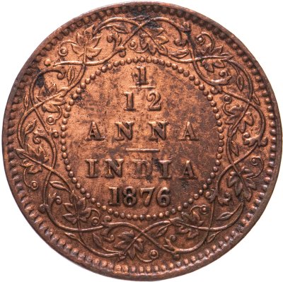 купить Индия (Британская) 1/12 анны (anna) 1876