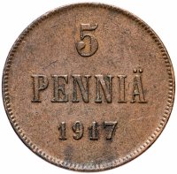 Купить 5 пенни (pennia) 1917 орёл без корон, монета для Финляндии в составе Российской Империи