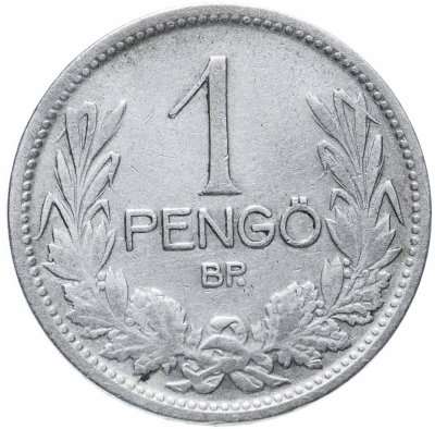 купить Венгрия 1 пенгё (pengo) 1926