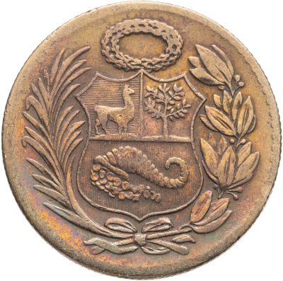 купить Перу 1/2 соля (sol) 1958