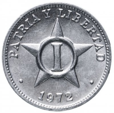купить Куба 1 сентаво (centavo) 1972