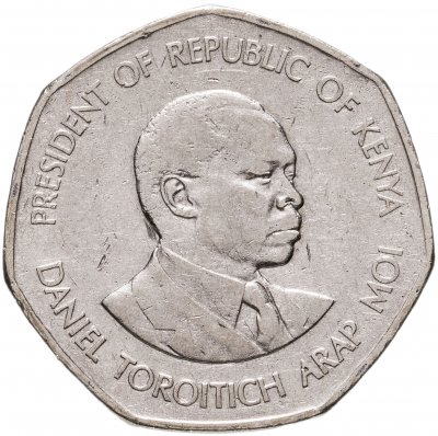 купить Кения 5 шиллингов (shilling) 1994