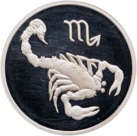 купить 2 рубля 2002 ММД Скорпион, в футляре