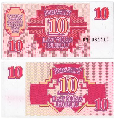 купить Латвия 10 рублей 1992 (Pick 38)