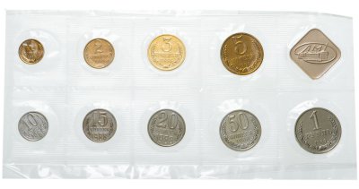 купить годовой набор Госбанка СССР 1988 ЛМД мягкий