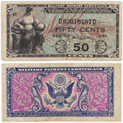 купить США 50 центов 1951-1954 года (Pick M25) Военный сертификат