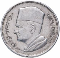 Купить Марокко 1 дирхам (dirham) 1960