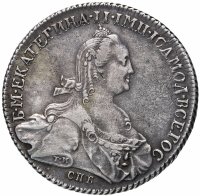Купить 1 рубль 1773 СПБ-ТИ-ЯЧ, Биткин №216