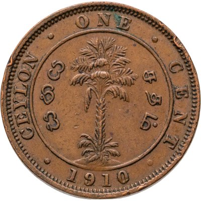 купить Цейлон 1 цент (cent) 1910