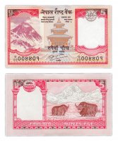 Купить Непал 5 рупий 2010 (Pick 60с) Подпись 19