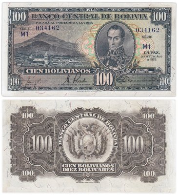 купить Боливия 100 боливиано 1928 год Pick 133(8)