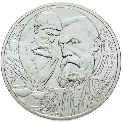 купить Франция 10 евро 2017 «Огюст Роден 100 лет со дня смерти»