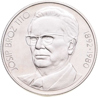 купить Югославия 1000 динаров (динара, dinara) 1980 "Смерть Иосипа Броз Тито"