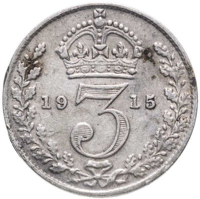 купить Великобритания 3 пенса (pence) 1915