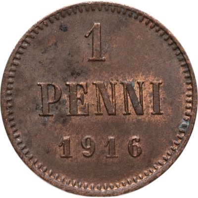 купить 1 пенни (penni) 1916 Российская Финляндия