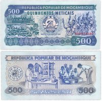 купить Мозамбик 500 метикал 1989 год Pick 131c