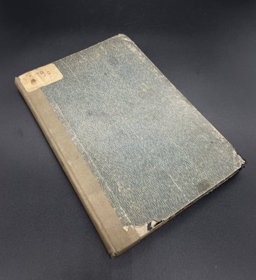 купить Книга С.М.Степняк-Кравчинский "Домик на Волге", "Новообращенный", "Сказка о копейке" / Типография Эд.А. Шпаковского, бумага, печать, СССР, 1919 г.