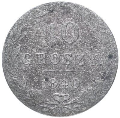 купить Польша 10 грошей (groszy) 1840