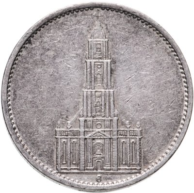 купить Третий Рейх 5 рейхсмарок (reichsmark) 1934 Гарнизонная церковь в Потсдаме, без даты на реверсе