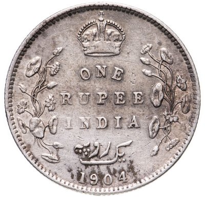 купить Индия (Британская) 1 рупия (rupee) 1904