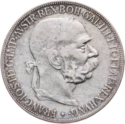купить Австрия 5 крон (corona) 1900