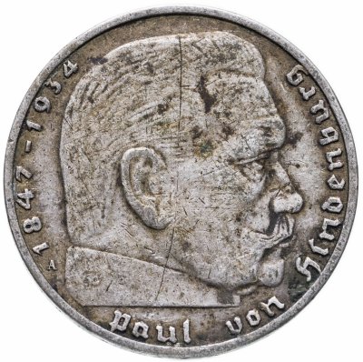 купить Германия Третий рейх 2 рейхсмарки (reichsmark) 1938 A