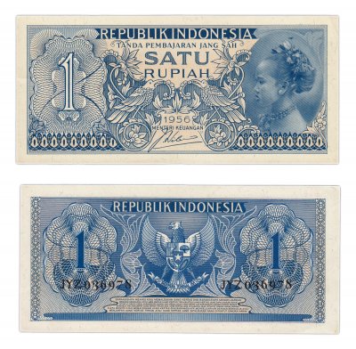 купить Индонезия 1 рупия 1956 (Pick 74)