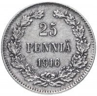 Купить 25 пенни (pennia) 1916 S