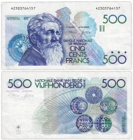 Купить Бельгия 500 франков 1982-1998 (Pick 143a(4))