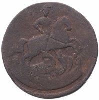 Купить 1 копейка 1761