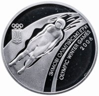 Купить Украина 10 гривен 2006 год Зимние Олимпийские Игры - Санный Спорт