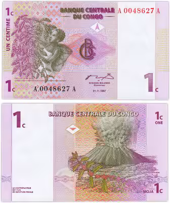 купить Конго 1 сантим 1997