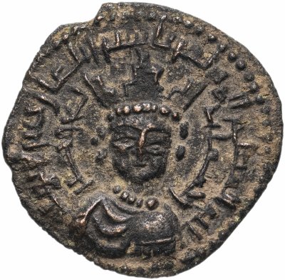 купить Артукиды Мардинов, Наджм ад-дин Алпы, 1152-1176 годы, AE Дирхем.