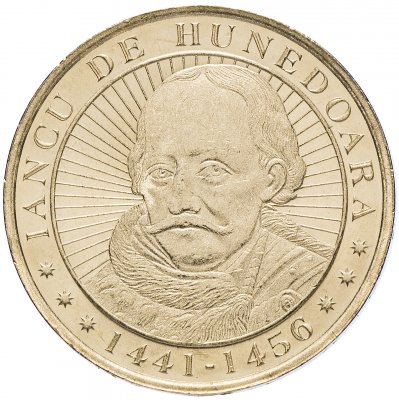 купить Румыния 50 бани 2016 "Хуньяди Янош"