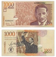 купить Колумбия 1000 песо 2015 (Pick 456t)