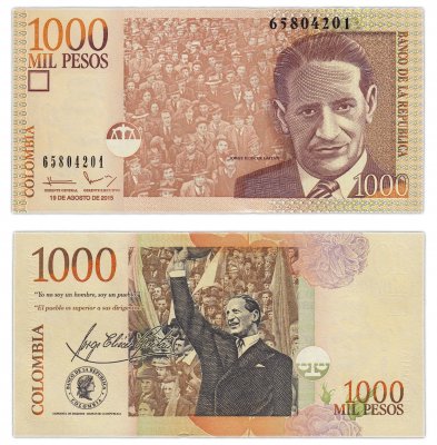 купить Колумбия 1000 песо 2015 (Pick 456t)