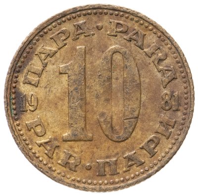 купить Югославия 10 пара 1981