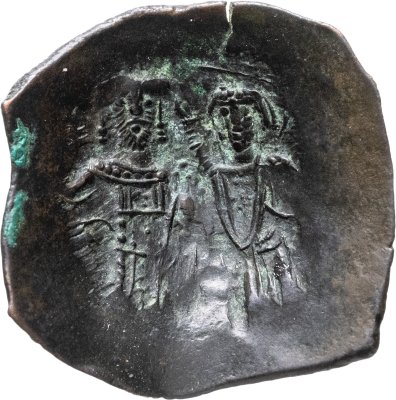 купить Византийская империя, Мануил I Комнин, 1143-1180 годы, Аспрон Трахи.