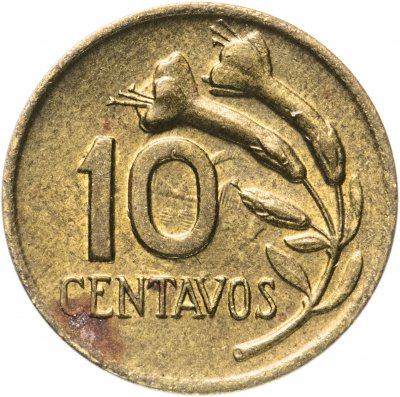купить Перу 10 сентаво (centavos) 1967-1975