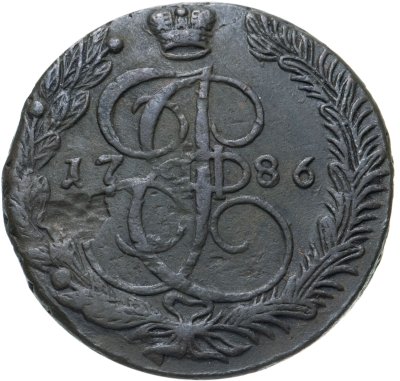 купить 5 копеек 1786 ЕМ