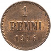 Купить 1 пенни 1916, монета для Финляндии