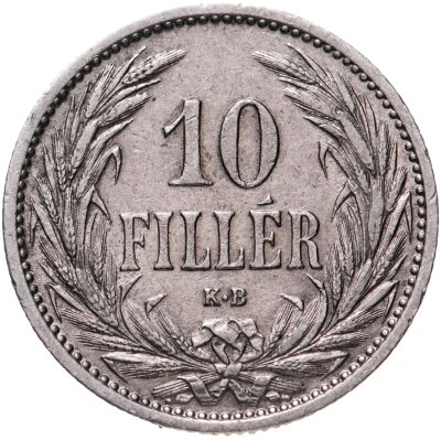 купить Венгрия 10 филлеров (filler) 1909