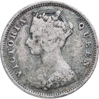купить Гонконг 10 центов (cents) 1901 Без отметки монетного двора