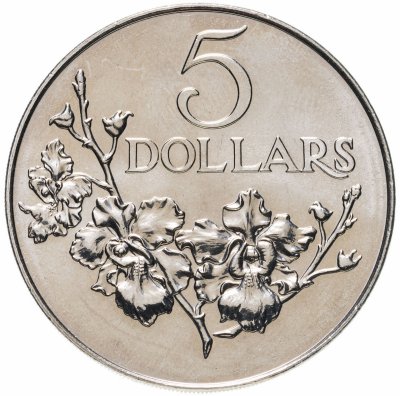 купить Сингапур 5 долларов (dollars) 1984 25 лет Госстроительства