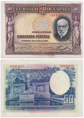 купить Испания 50 песет 1935 (Pick 88)