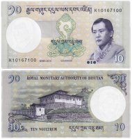 Купить Бутан 10 нгултрум 2013 (Pick 31b)