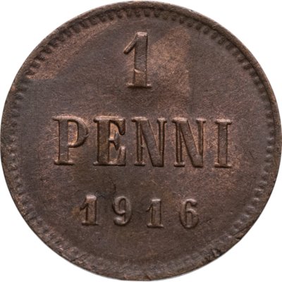 купить 1 пенни (penni) 1916 Российская Финляндия