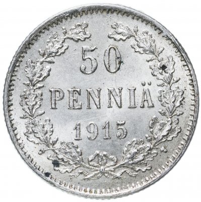 купить 50 пенни (pennia) 1915 S