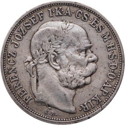 купить Венгрия 5 крон (corona) 1909 Без надписи U.P.